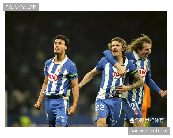 西班牙人攻防转换：37进球48失球反映球队比赛节奏控制能力